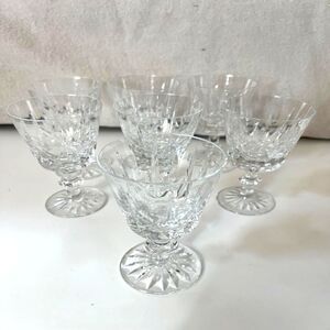 Vintage Set of 7 Royal Brierley Water Goblets Wine Glasses Ascot Design